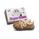 Каштановый (с флисовой подкладкой)