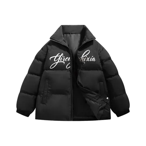 One-Man Down Puffer Unisex