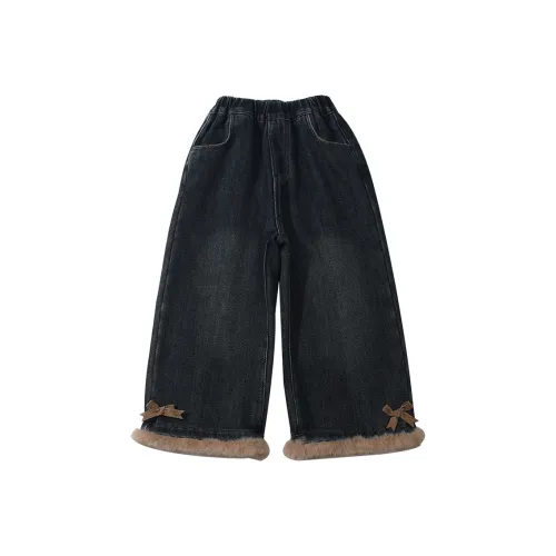 SHIBU Little Розовый Слон FLUFFY Обувь Джинсы с флисовой подкладкой Синий Серый Детские Джинсы