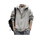 Абрикосовый (с флисовой подкладкой)