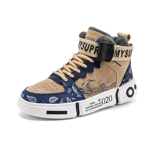 Dragon Dance Детские Скейтборды Подростки