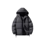 Темно-серый