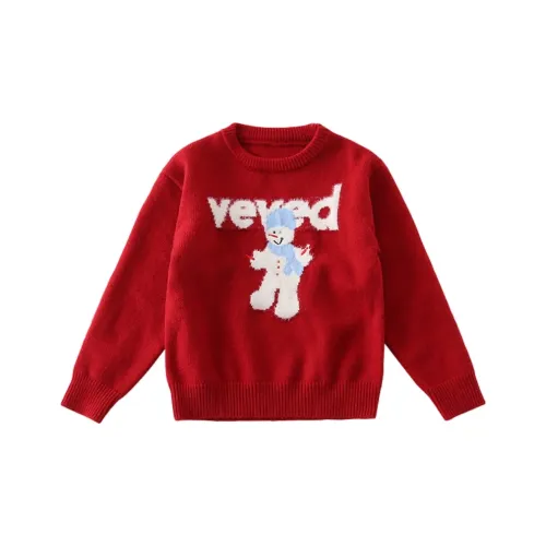 Qiao Ni Tong Комплект для родителя и ребенка