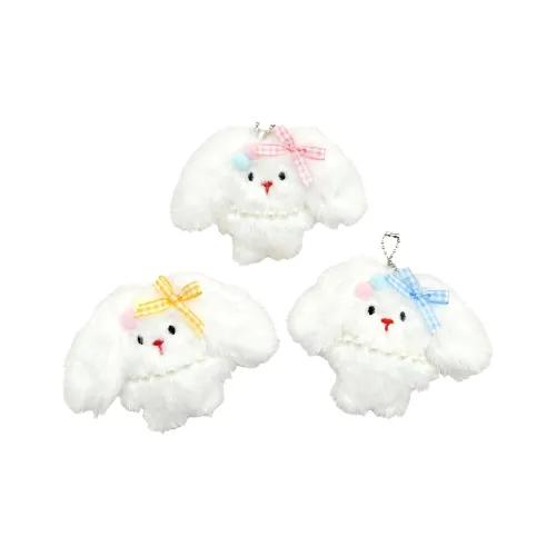 Pampered Journal Мультяшный Длиннорогий Кролик Плюшевый Брелок 9 см Длина Тела