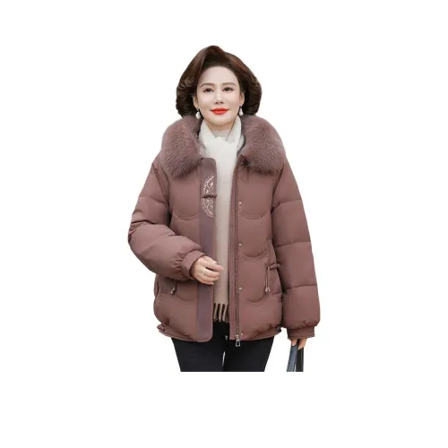 PIERRE CARDIN Хлопковый пуховик женский