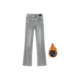 Дымчато-серый [Утолщенная флисовая подкладка]