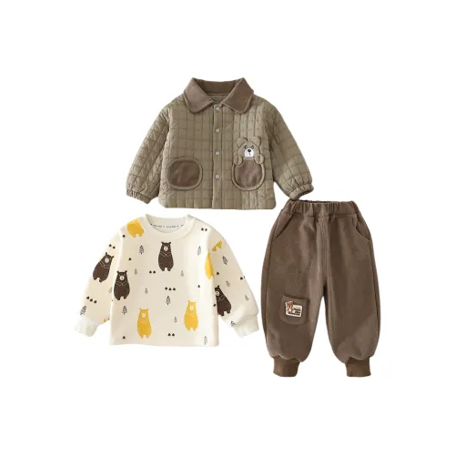 Yalu Повседневная спортивная одежда Трёхкомпонентный комплект для детей