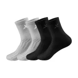 2 серых, 2 черных (4 упаковки)