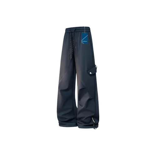 Freshclean Унисекс Повседневные Брюки