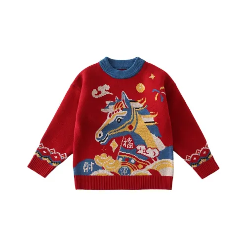 Qiao Ni Tong Комплект для родителя и ребенка