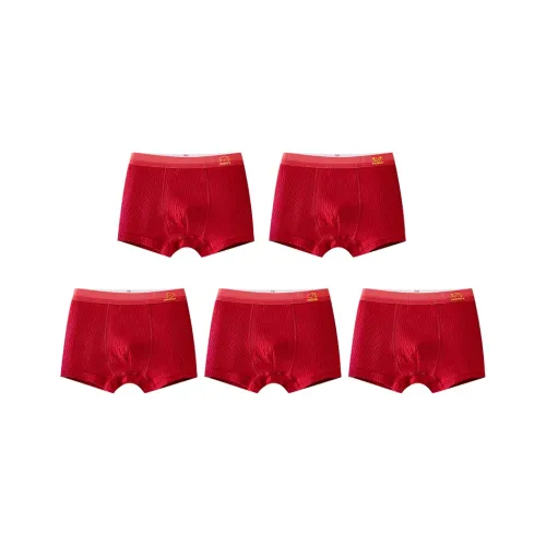Хлопок 5 пачек Красный+Красный+Красный+Красный+Красный KIDS Трусы