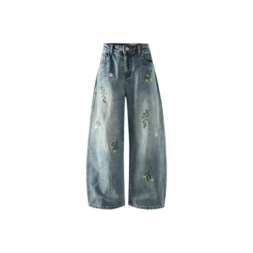 CUTKICK Унисекс Джинсы