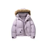 Таро-фиолетовый