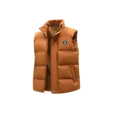 Карамельный