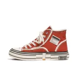 Ржаво-красный