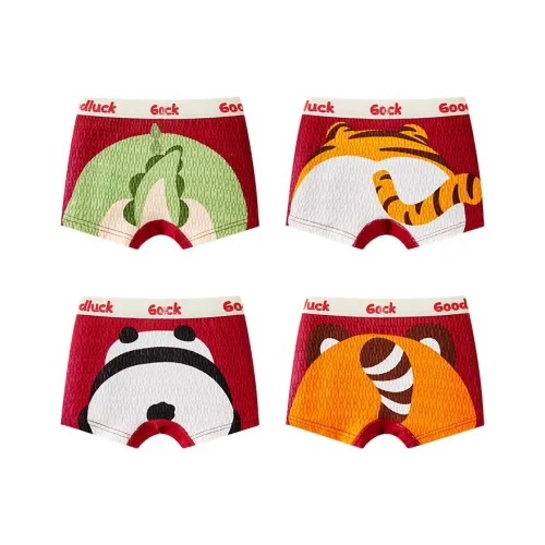 Нижнее белье Red Bean 4 штуки детское