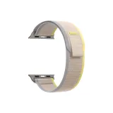 Серый и Желтый | Дикий Trail Loop Спортивный Нейлон с крючком и петлей