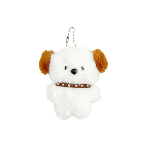 Pampered Journal Мультяшный Sleepy Puppy Plush Брелок 8 см Высота