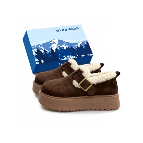 Fawn Miri Термическая Аbrasion-Resistant Увеличение Высоты Низкие Кеды Утепленная Обувь Женская