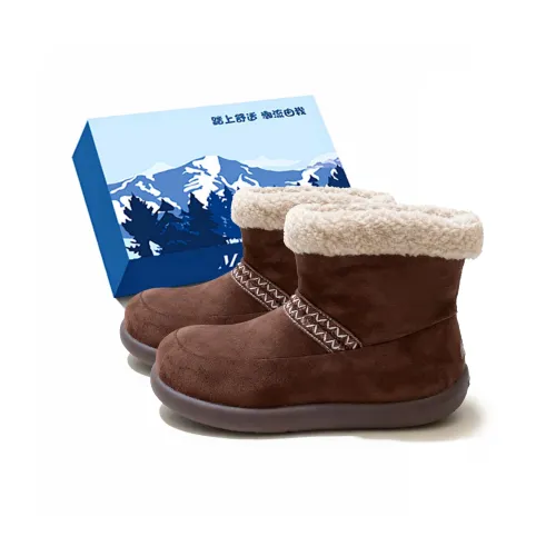 Fawn Miri Термический Износостойкий Противоскользящий Короткий MID Ботинки для снега Женские