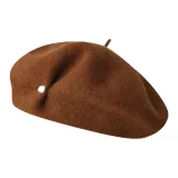 Каштановый