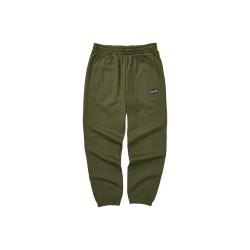 Skechers Rainbow Зеленые Мужские Вязаные Спортивные Штаны