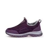 Тёмный фиолетовый