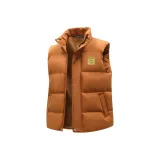 Карамельный