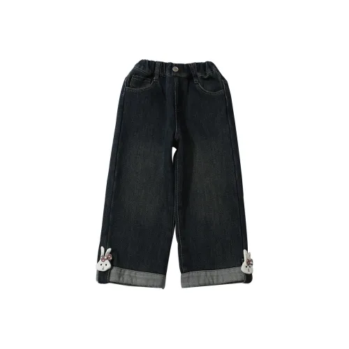 SHIBU Little Розовый Слон С подворотом Кролик Джинсы Один Синий черный Пре-школа Джинсы