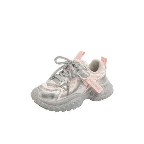 GOYN Низкий Топ Детская Беговая Обувь