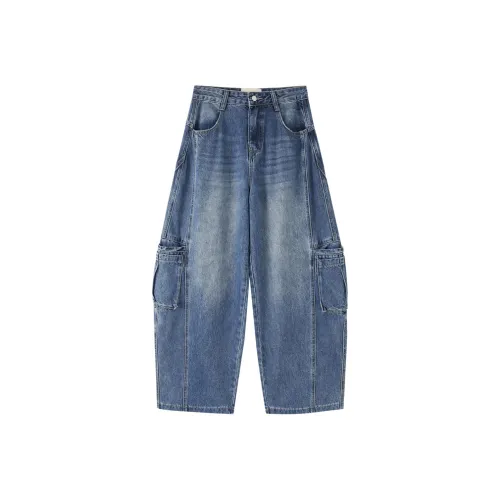 UTHA Женские Джинсы