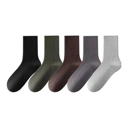 DUSHILIREN Унисекс MID Носки до икры