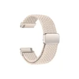 Экрю | Нейлон Вязаная ткань Магнитная застежка Ремешок