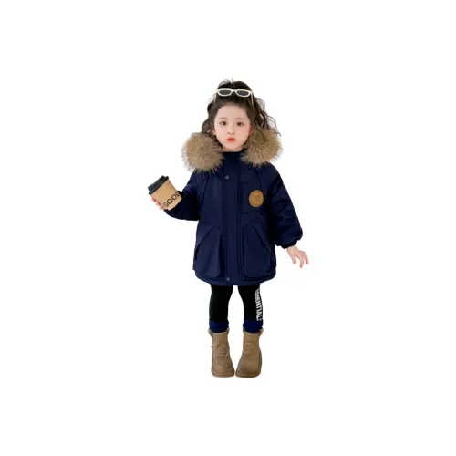 Aisina Хлопковый пуховик для детей 3-7 лет