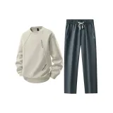 Комплект одежды (Серый зеленый топ + Темно-серый низ)