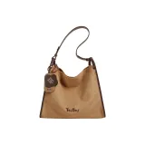 Фундук Шоколад Коричневый