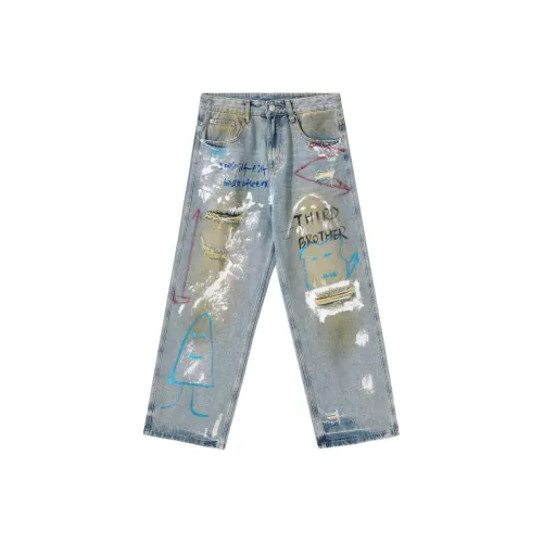 HUNZHI Светло-синие унисекс джинсы