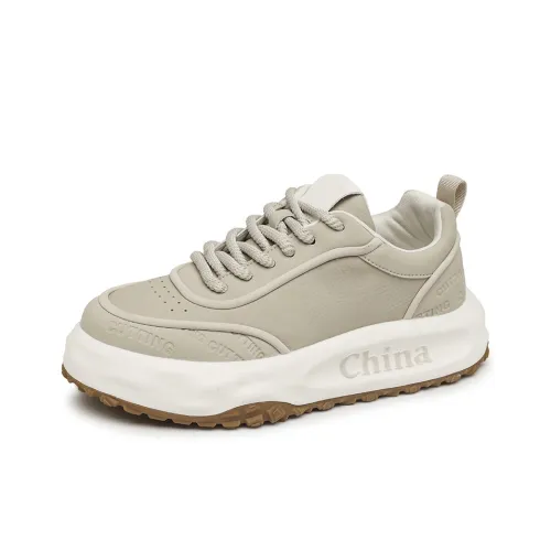 H2 Классический Fashion Versatile Мужская обувь Скейтборд Кроссовки Мужские