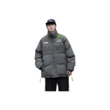 Темно-серый