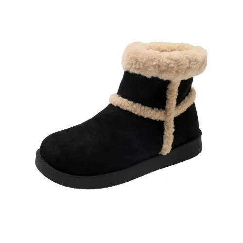 Be Good Сноубутсы Женские