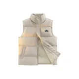 Абрикосовый