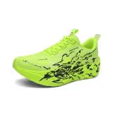 Неоново-зеленый