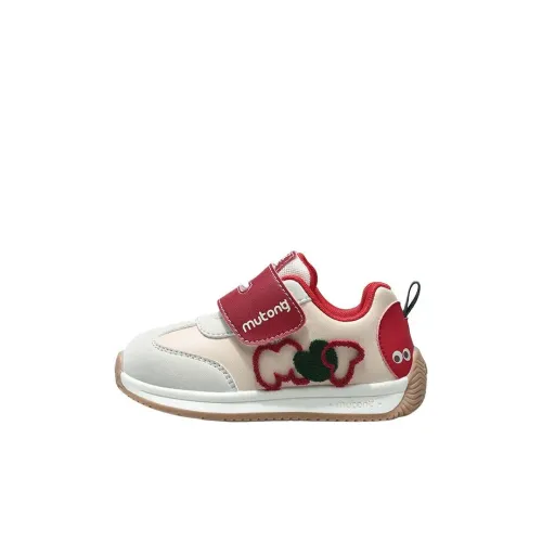 Shepherd Slip-resistant Abrasion-resistant Low Top Kids Lifestyle Shoes Red Children Aged 3-7 Years Шипперд Слип-резистентный Аbrasion-resistant Низкий Топ Kids Lifestyle Shoes Красный Дети Возраст 3-7 лет