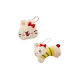 [Красная нос кролик кукла + полосы кролик кукла] 2 шт пара BFF наряд