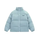 Пыльно-синий [Утолщенный термический]