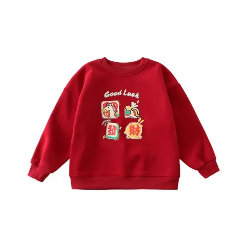 Qiao Ni Tong Комплект для родителя и ребенка