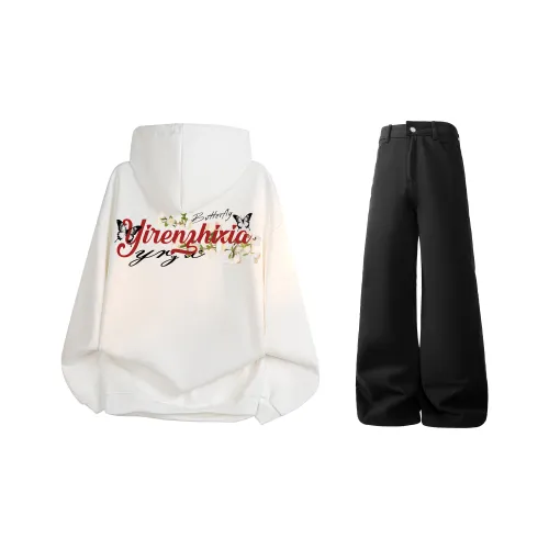 Под одним человеком Свитшот Комплект Унисекс