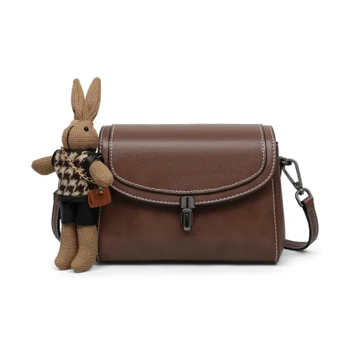 Younger Song Сумка через плечо из синтетической кожи женская кофейного цвета