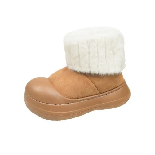 KLJK Термический Устойчивый к Износу Короткие Снежные Ботинки Женские