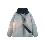 Голубовато-серый